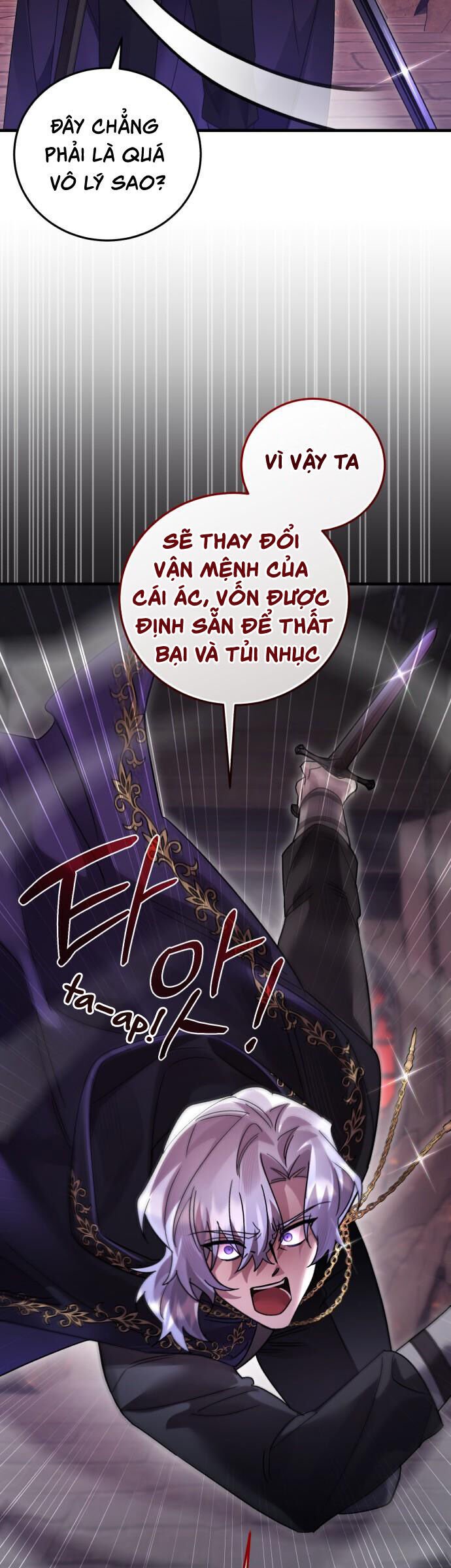 Hero X Demon King X Villain: Chapter 120