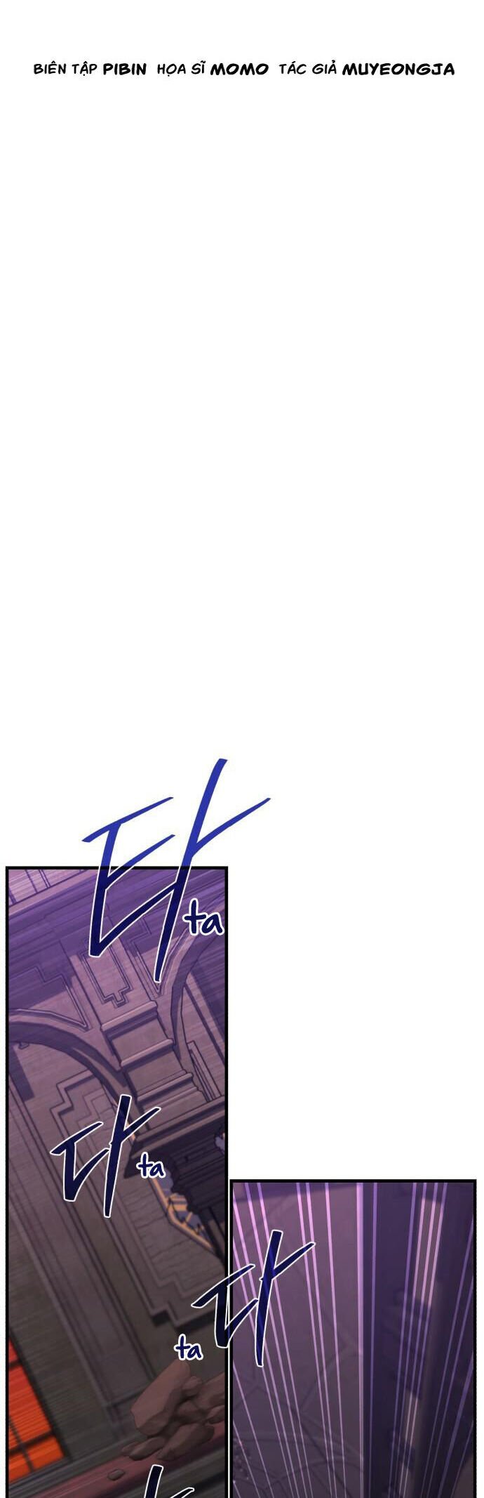 Hero X Demon King X Villain: Chapter 120