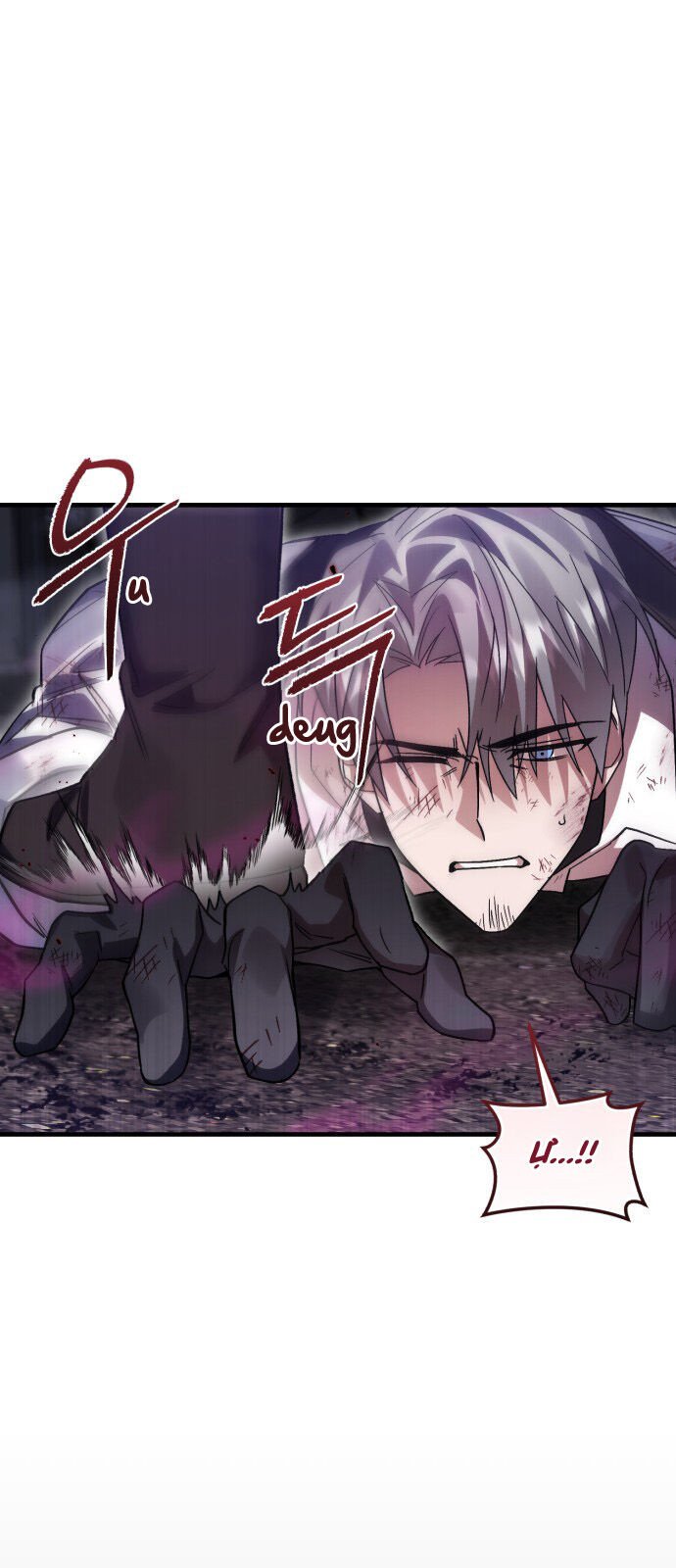 Hero X Demon King X Villain: Chapter 123