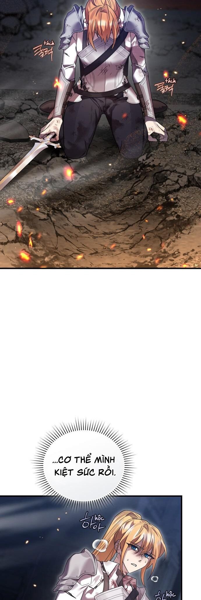 Hero X Demon King X Villain: Chapter 123