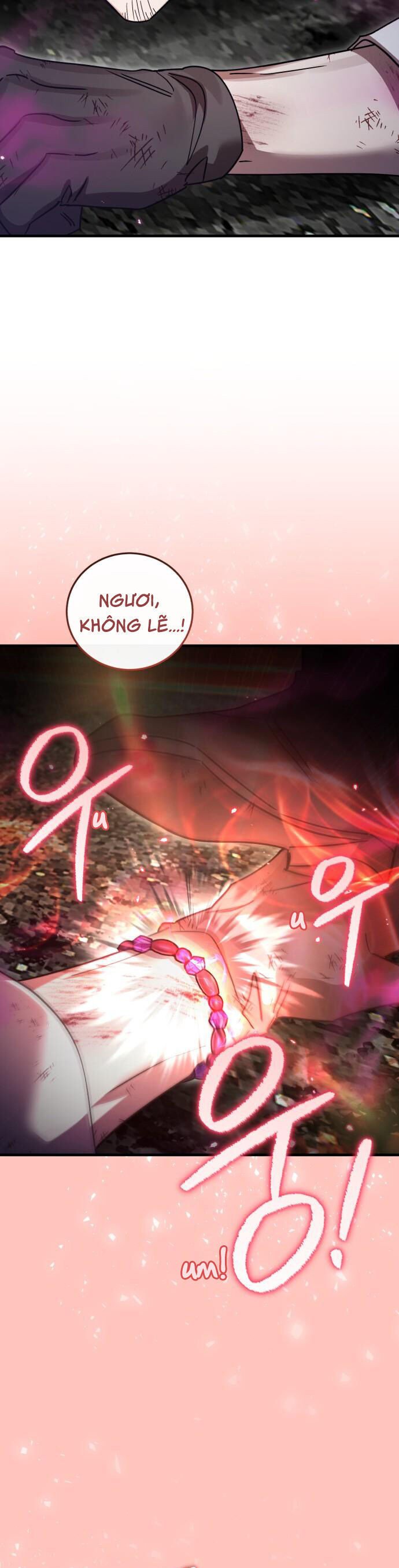 Hero X Demon King X Villain: Chapter 123