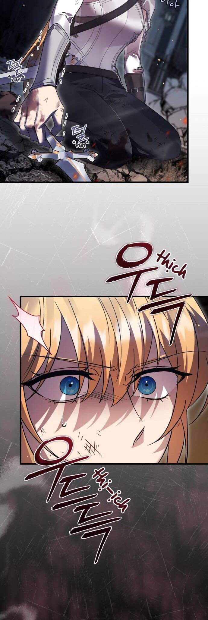 Hero X Demon King X Villain: Chapter 123