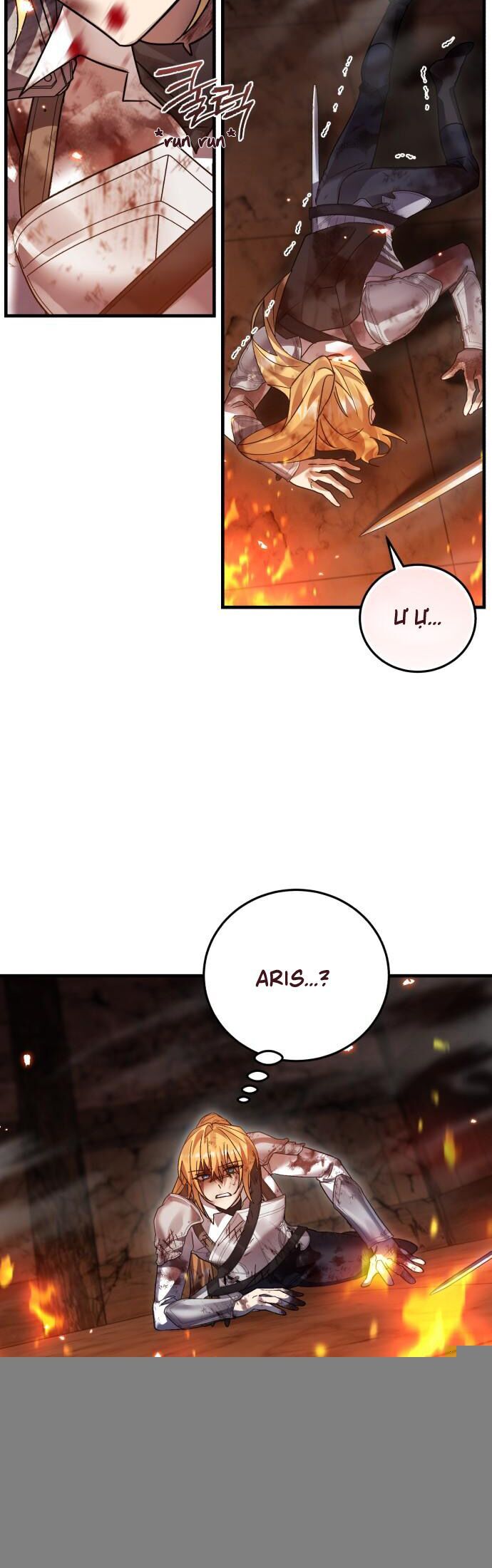 Hero X Demon King X Villain: Chapter 125