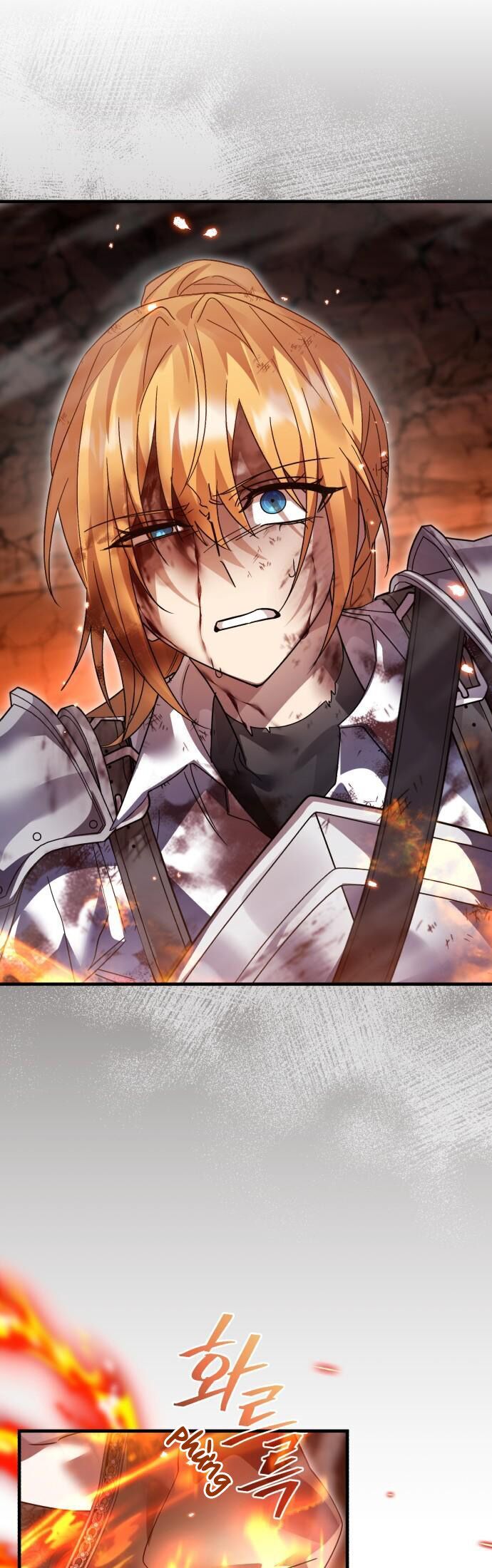 Hero X Demon King X Villain: Chapter 125