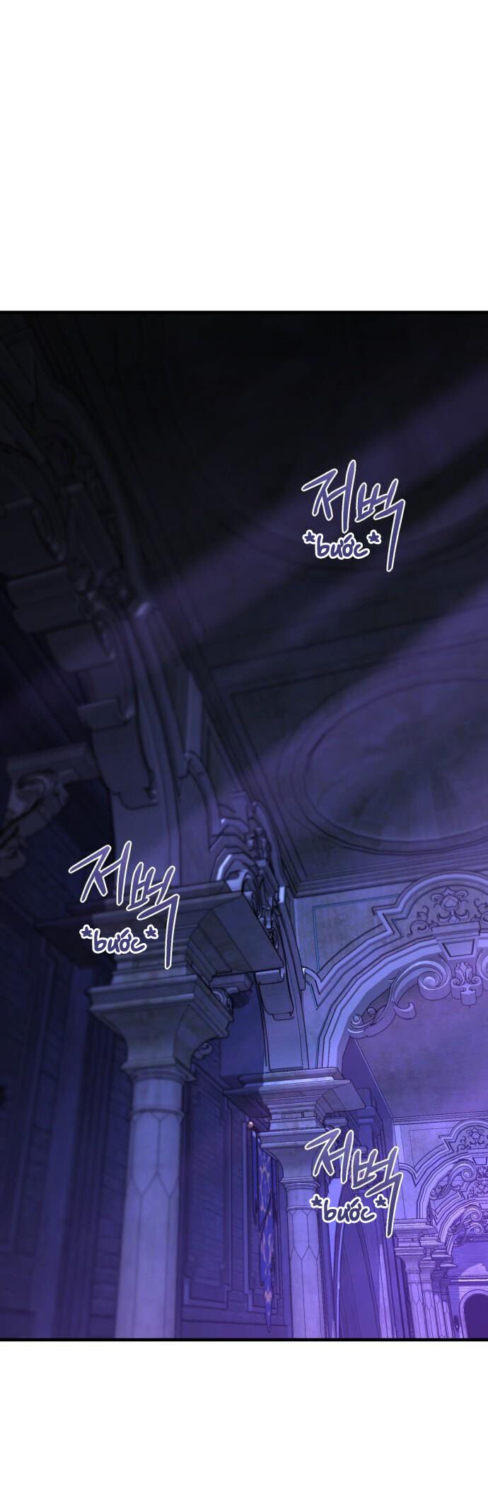 Hero X Demon King X Villain: Chapter 125