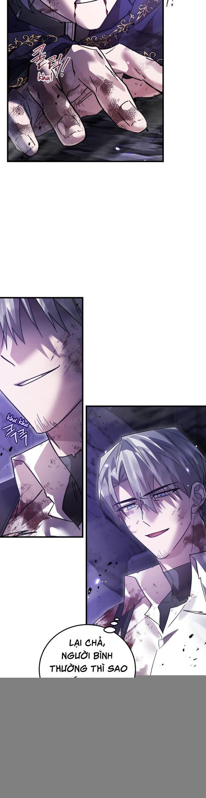 Hero X Demon King X Villain: Chapter 125