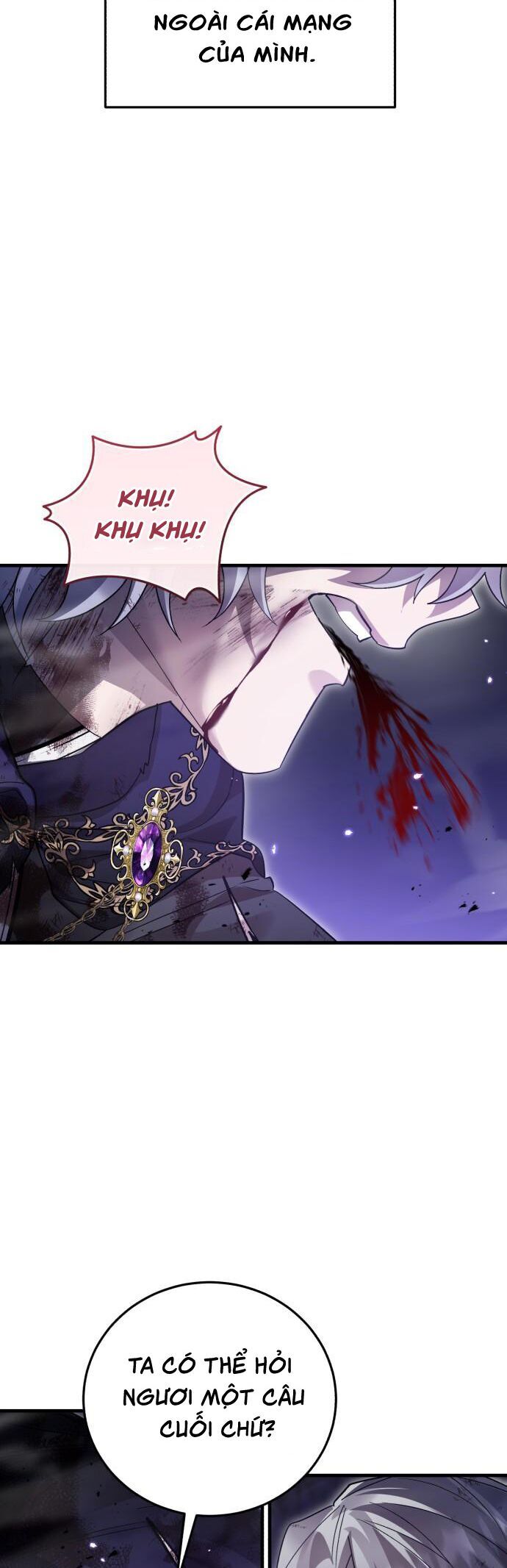 Hero X Demon King X Villain: Chapter 125