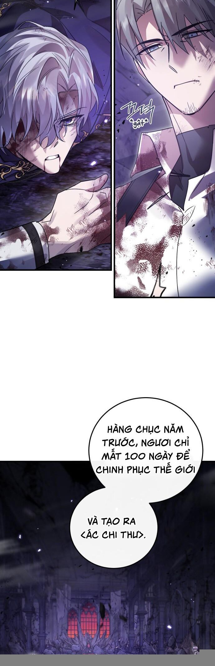 Hero X Demon King X Villain: Chapter 125