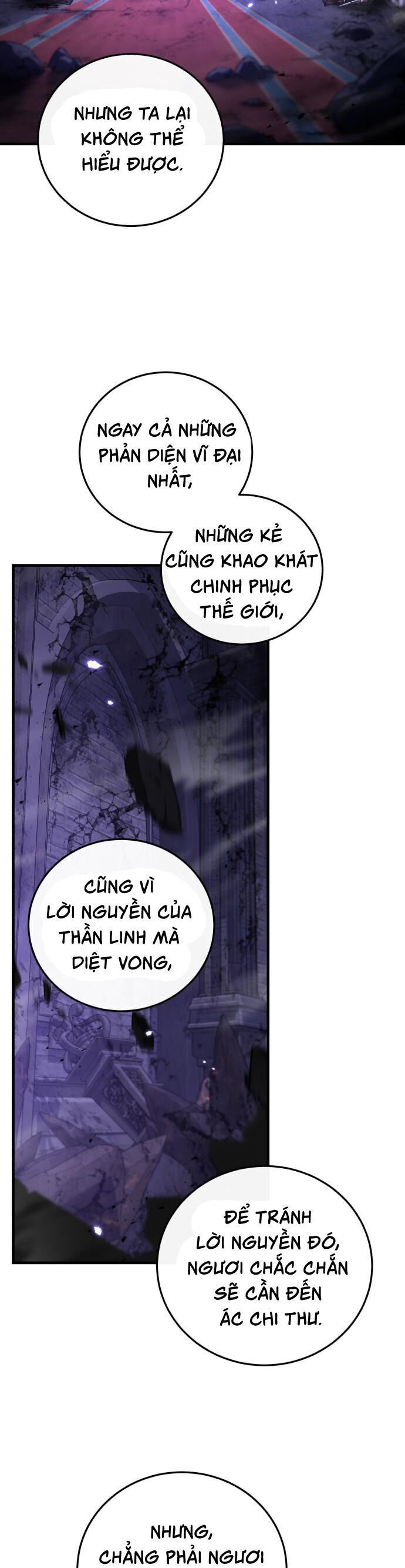 Hero X Demon King X Villain: Chapter 125