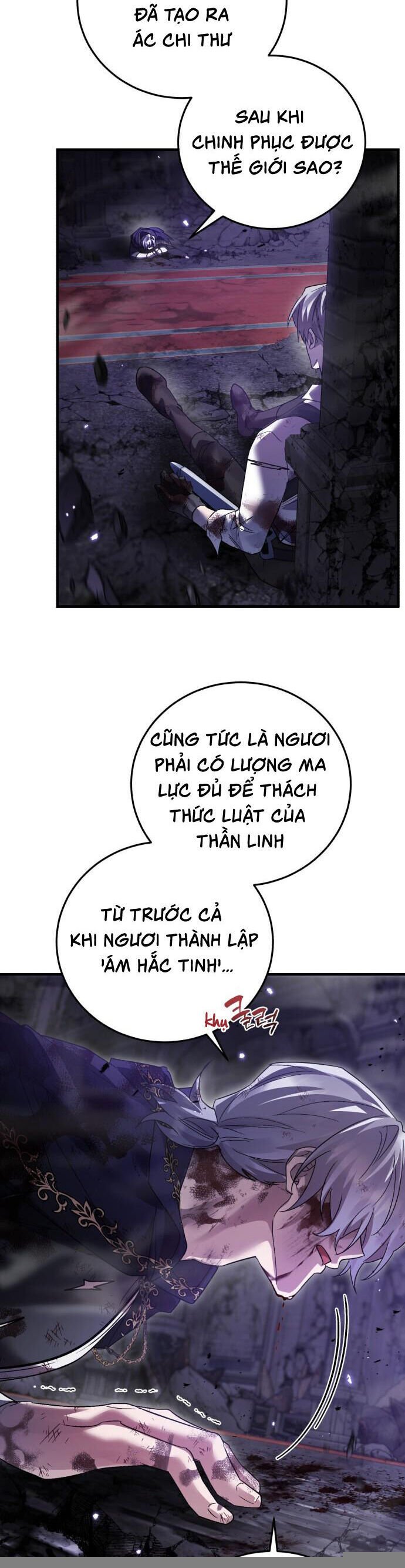 Hero X Demon King X Villain: Chapter 125