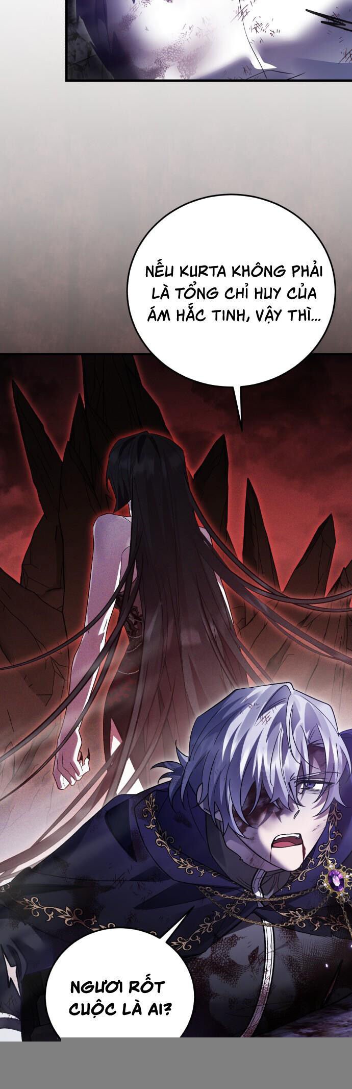 Hero X Demon King X Villain: Chapter 125