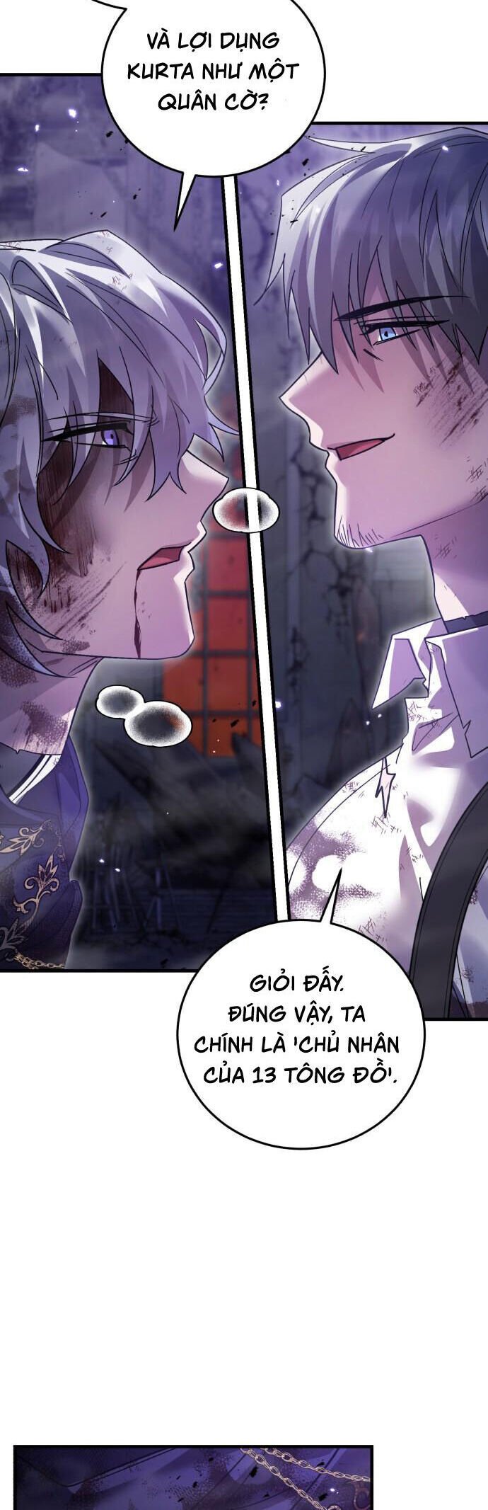 Hero X Demon King X Villain: Chapter 125