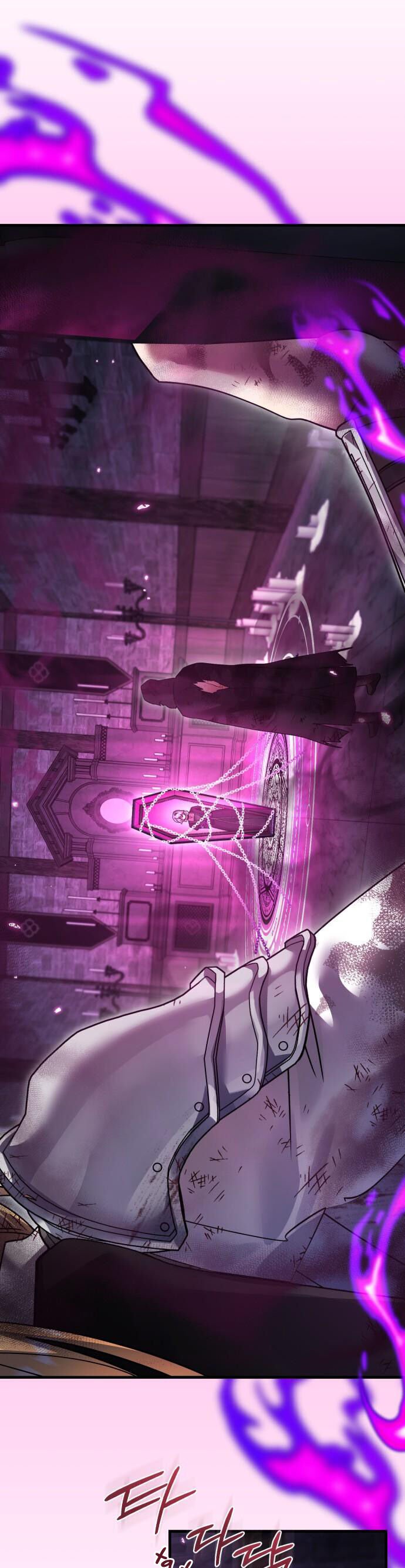 Hero X Demon King X Villain: Chapter 125