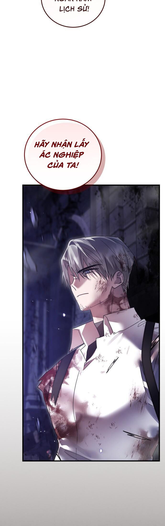 Hero X Demon King X Villain: Chapter 126