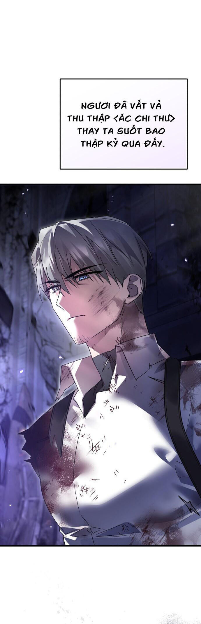 Hero X Demon King X Villain: Chapter 126