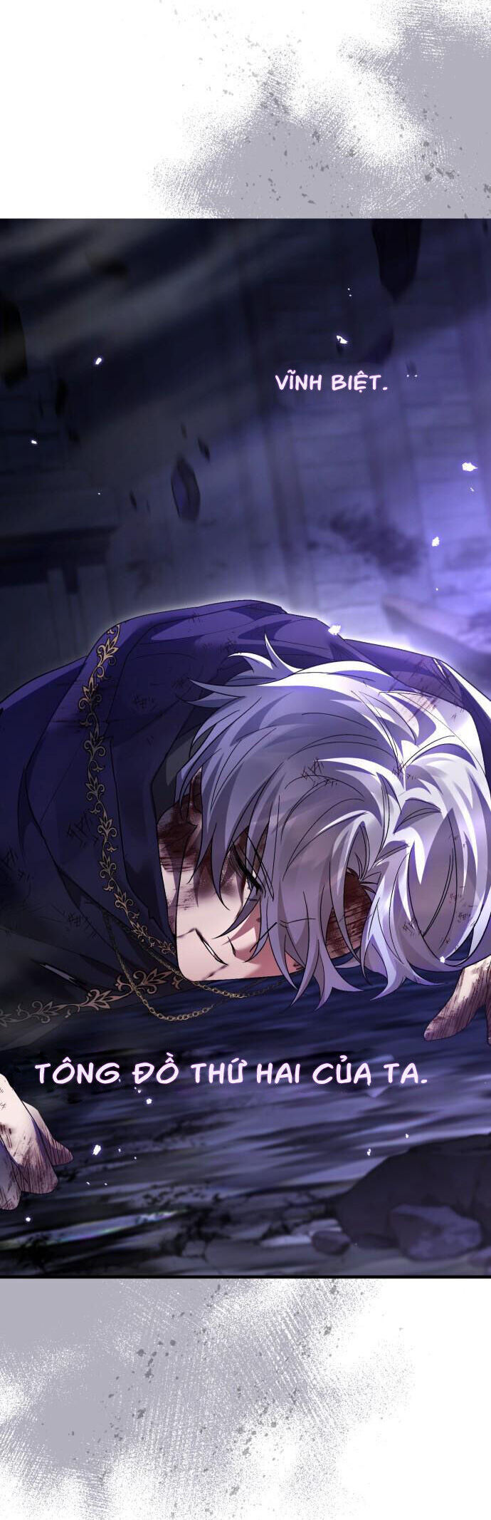 Hero X Demon King X Villain: Chapter 126