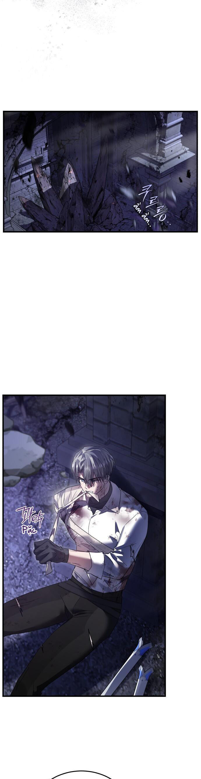 Hero X Demon King X Villain: Chapter 126