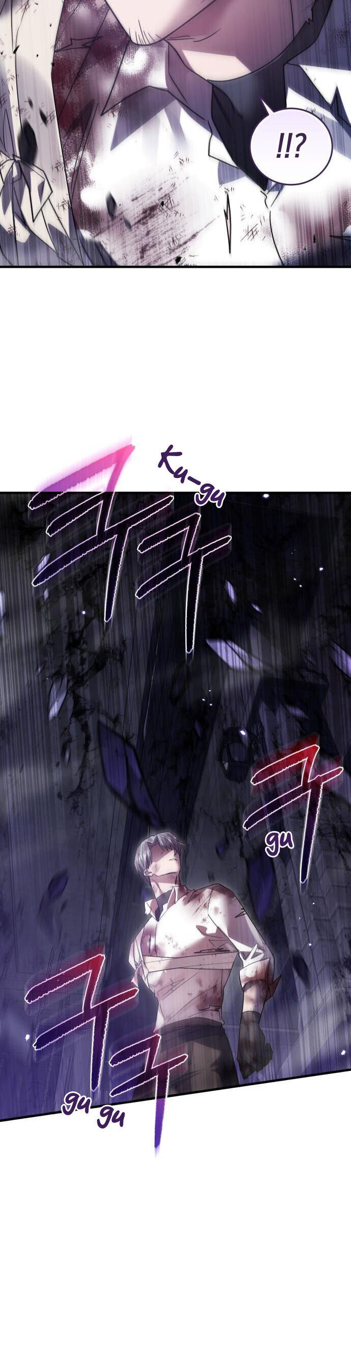 Hero X Demon King X Villain: Chapter 126