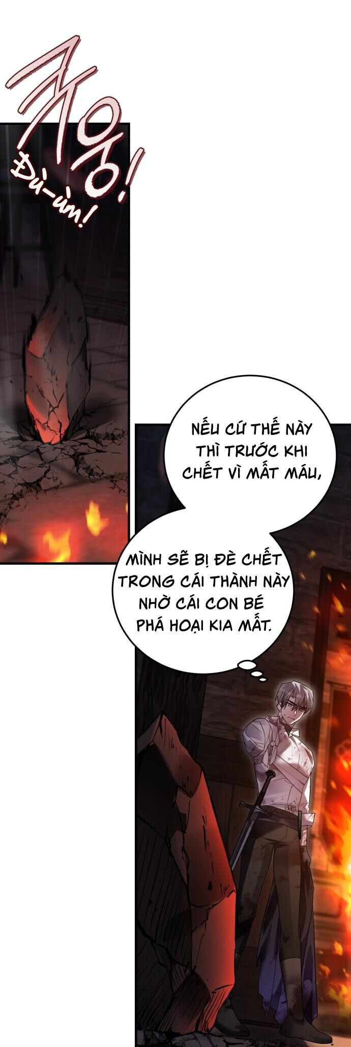 Hero X Demon King X Villain: Chapter 126