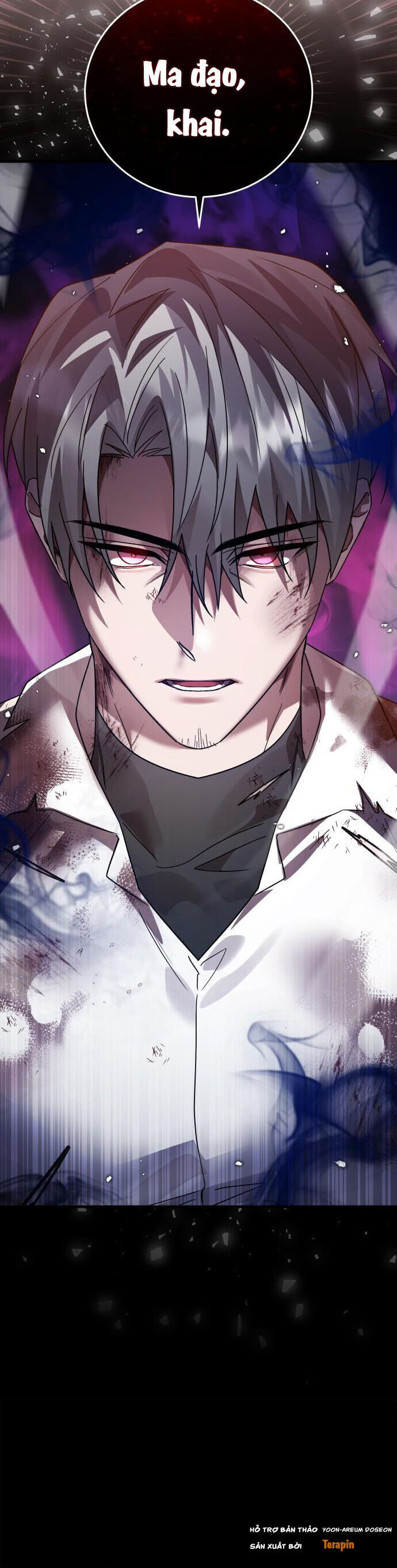 Hero X Demon King X Villain: Chapter 126