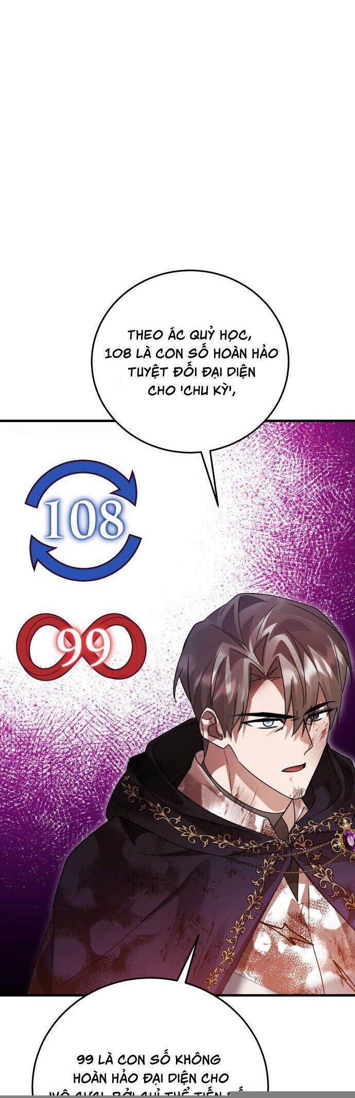 Hero X Demon King X Villain: Chapter 127