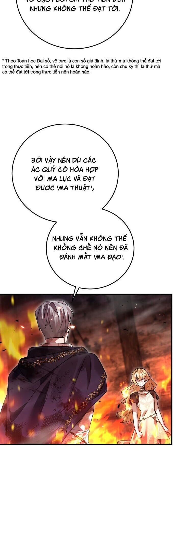 Hero X Demon King X Villain: Chapter 127