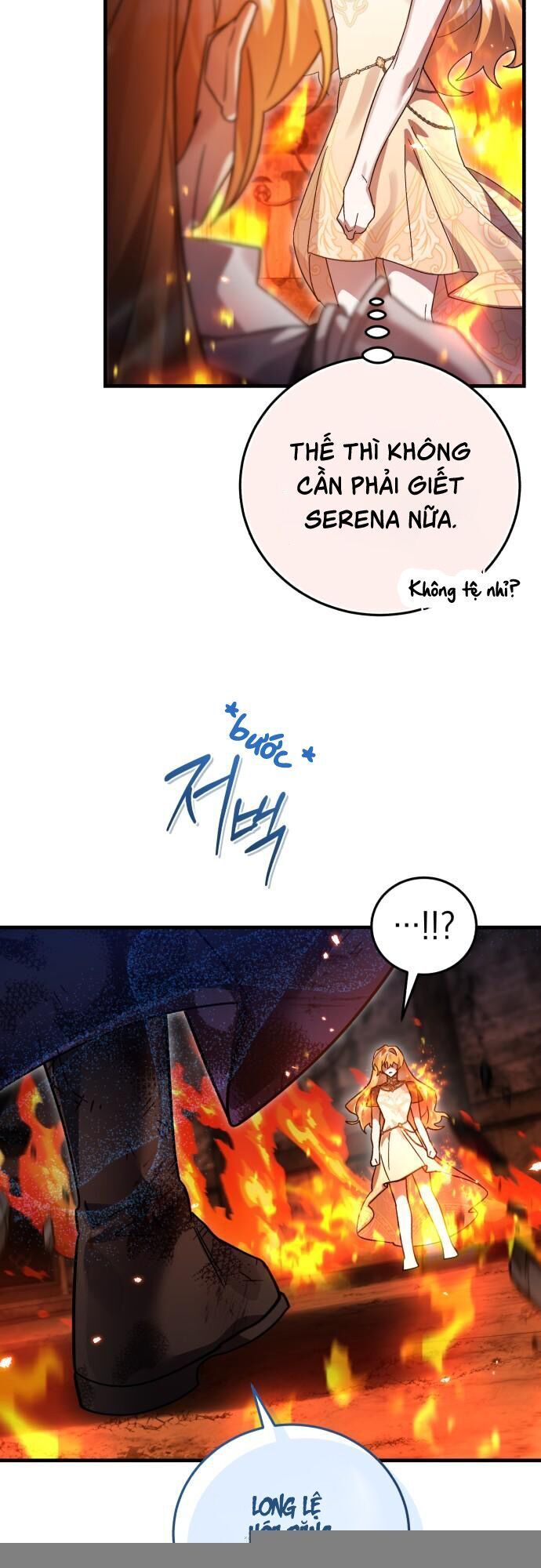 Hero X Demon King X Villain: Chapter 127