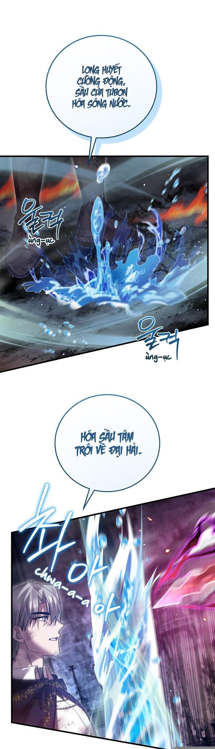 Hero X Demon King X Villain: Chapter 127