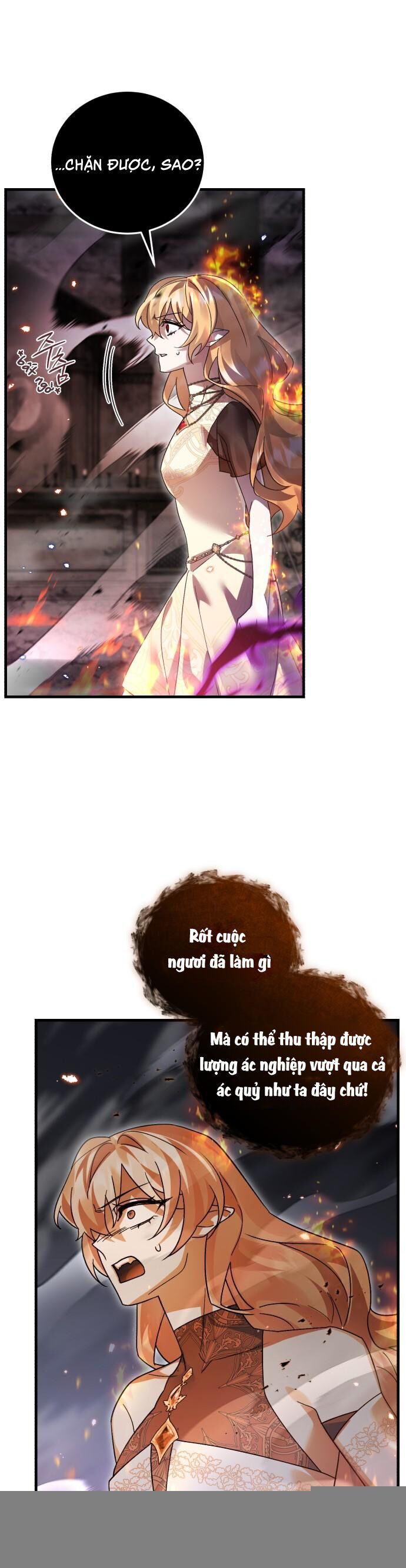 Hero X Demon King X Villain: Chapter 127