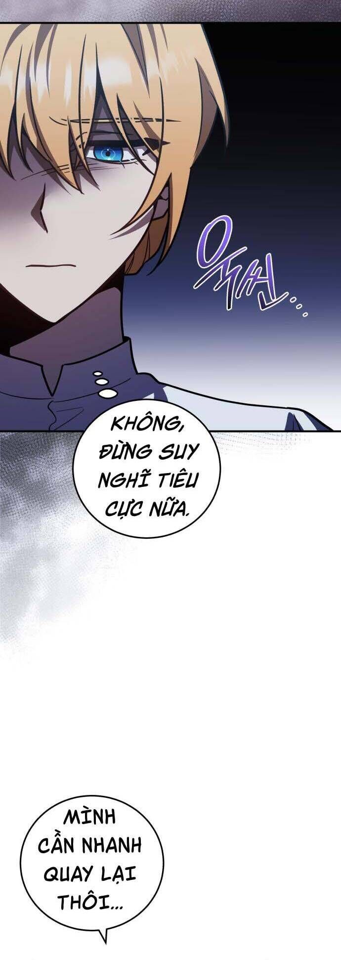 Hero X Demon King X Villain: Chapter 36