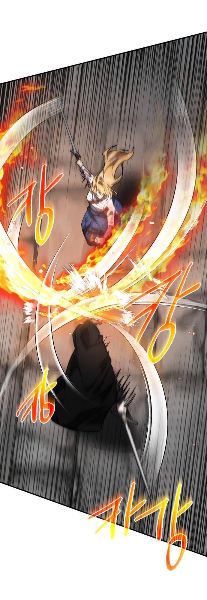 Hero X Demon King X Villain: Chapter 39