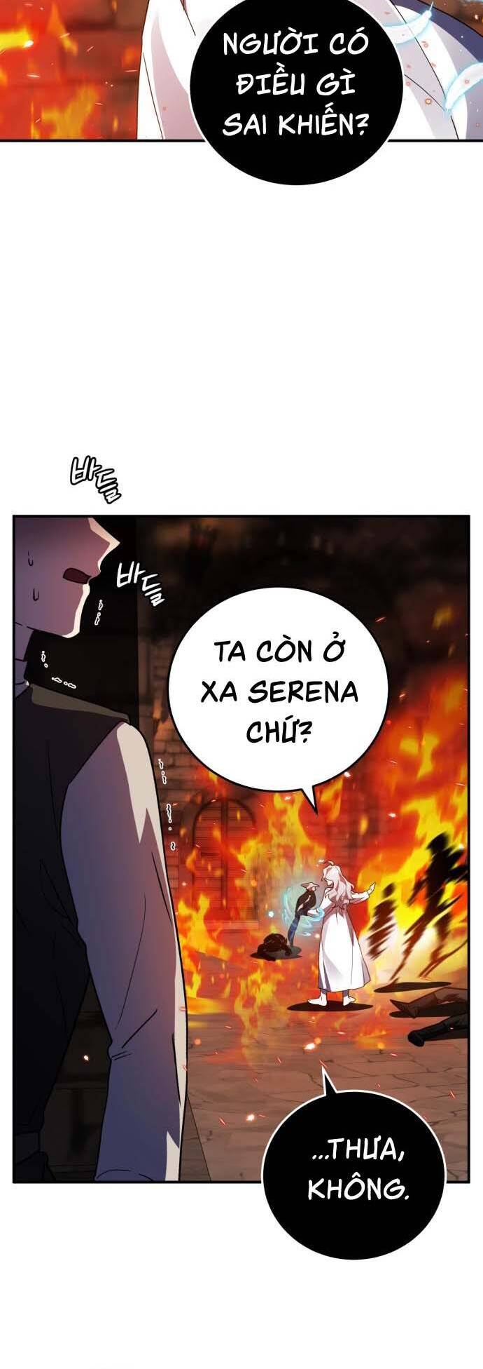 Hero X Demon King X Villain: Chapter 39
