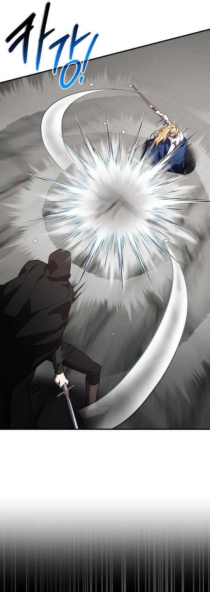 Hero X Demon King X Villain: Chapter 39