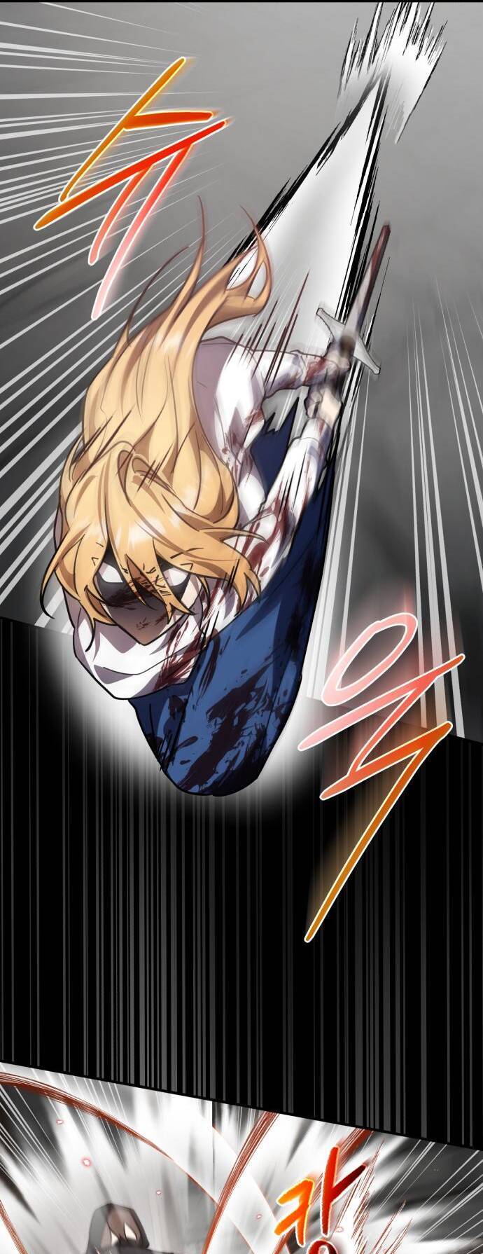 Hero X Demon King X Villain: Chapter 39