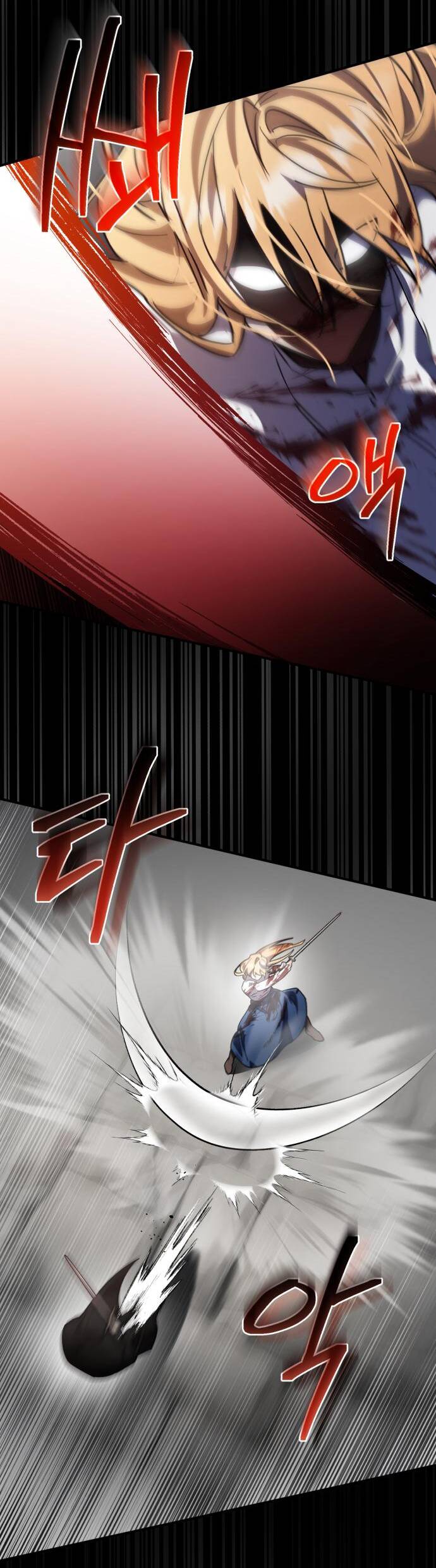 Hero X Demon King X Villain: Chapter 39