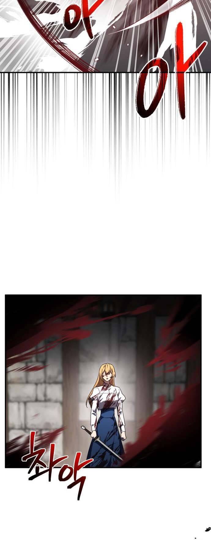 Hero X Demon King X Villain: Chapter 39