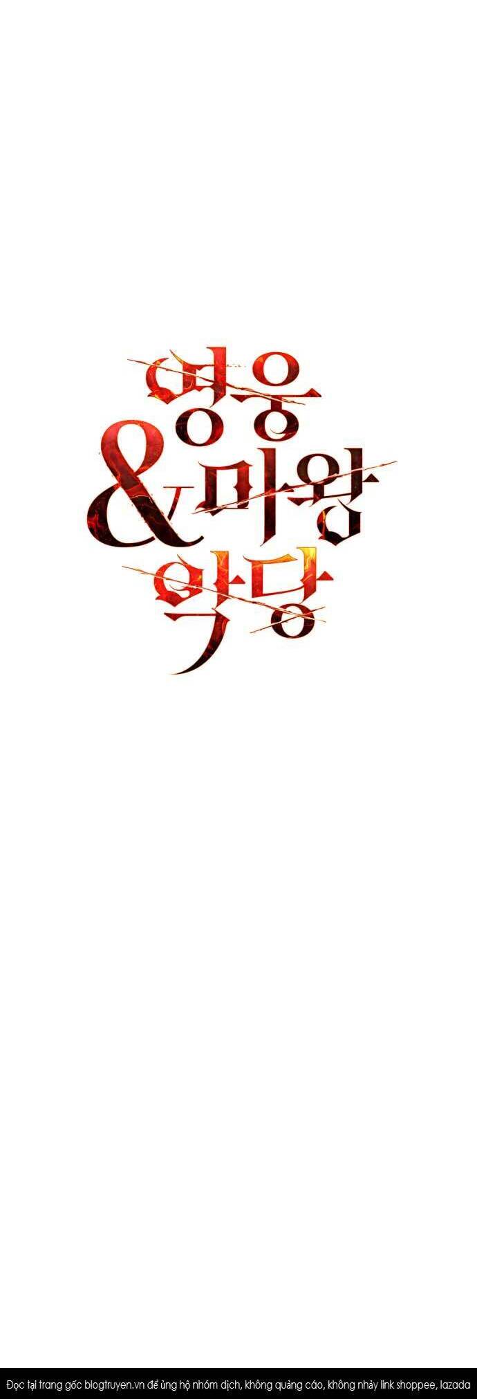 Hero X Demon King X Villain: Chapter 41