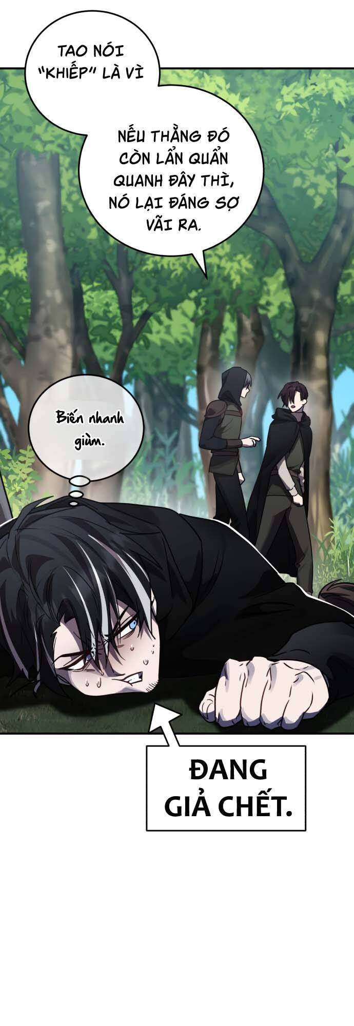 Hero X Demon King X Villain: Chapter 41