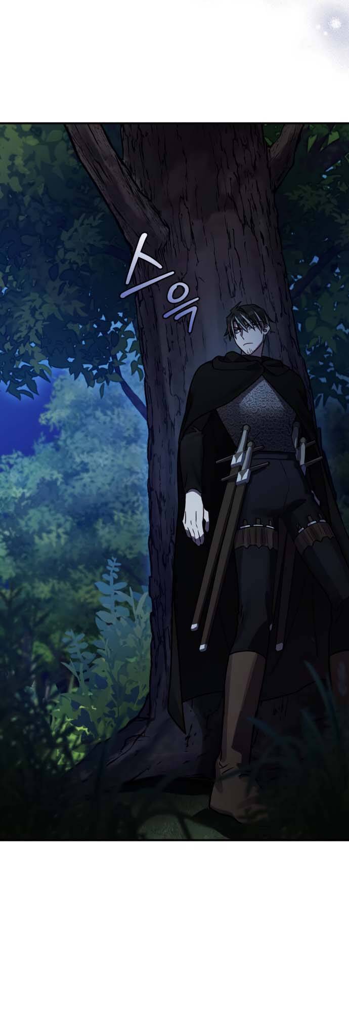 Hero X Demon King X Villain: Chapter 41