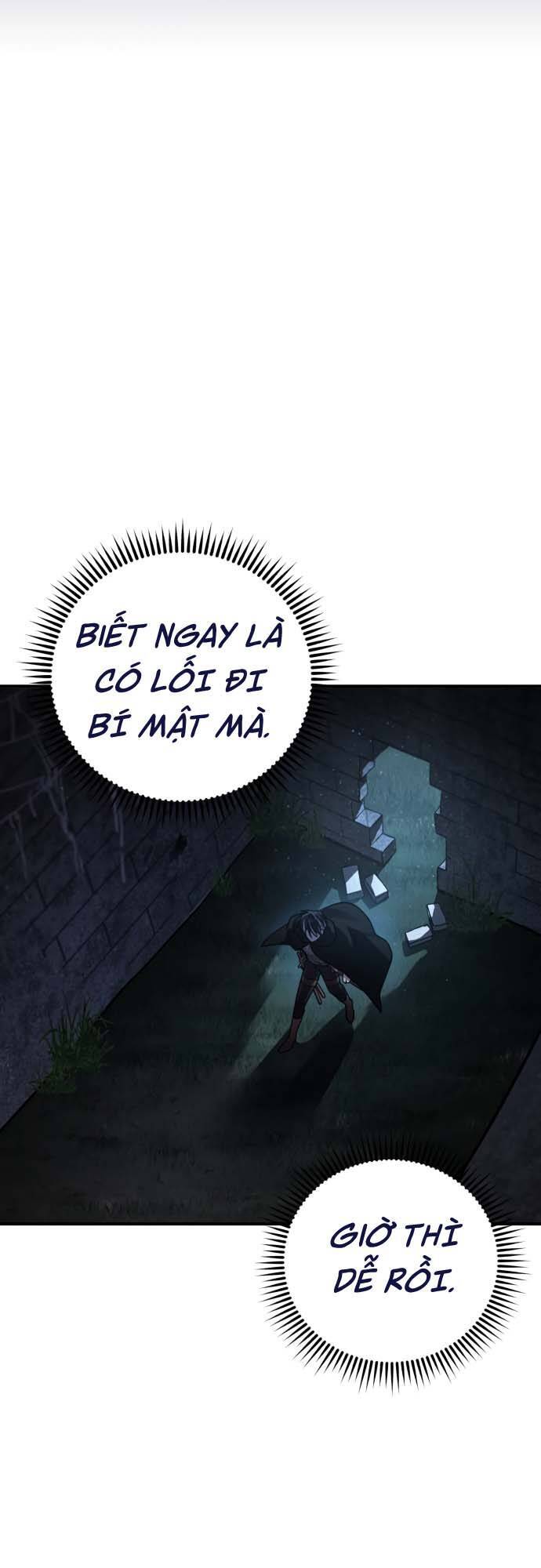 Hero X Demon King X Villain: Chapter 41