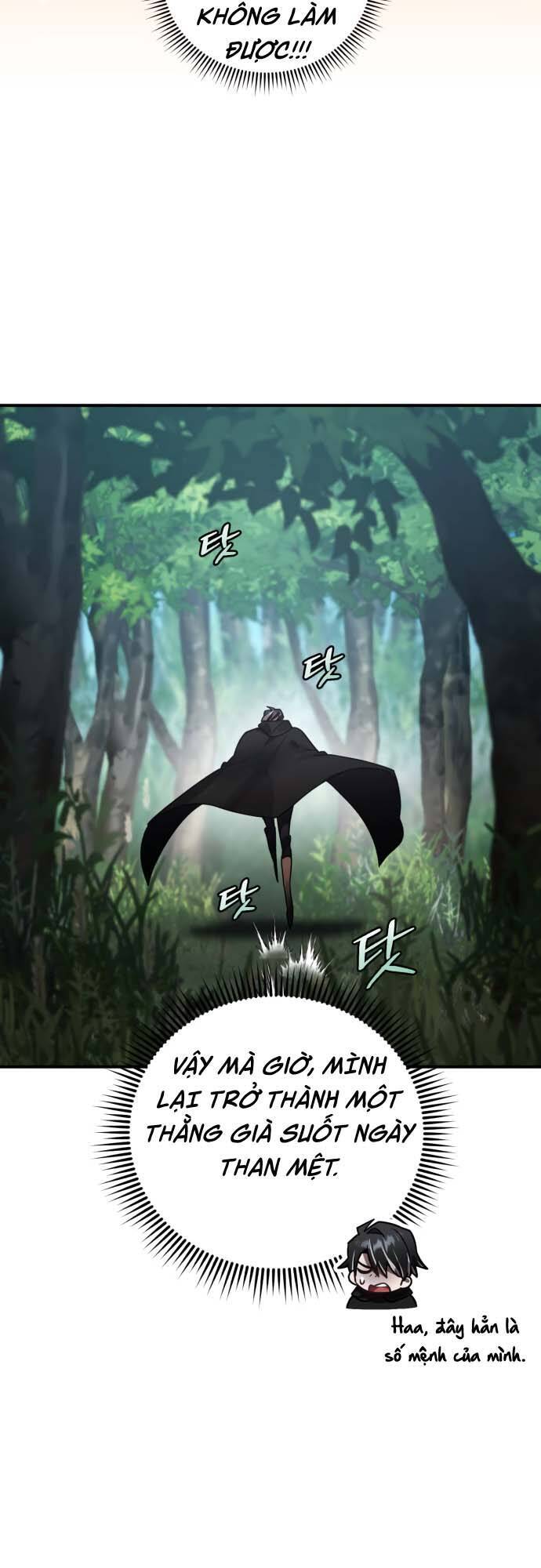 Hero X Demon King X Villain: Chapter 41