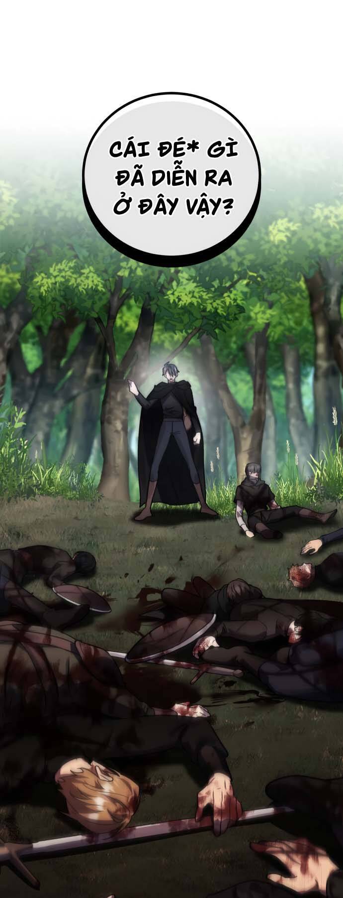 Hero X Demon King X Villain: Chapter 41