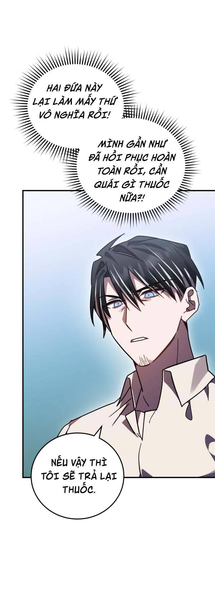 Hero X Demon King X Villain: Chapter 46