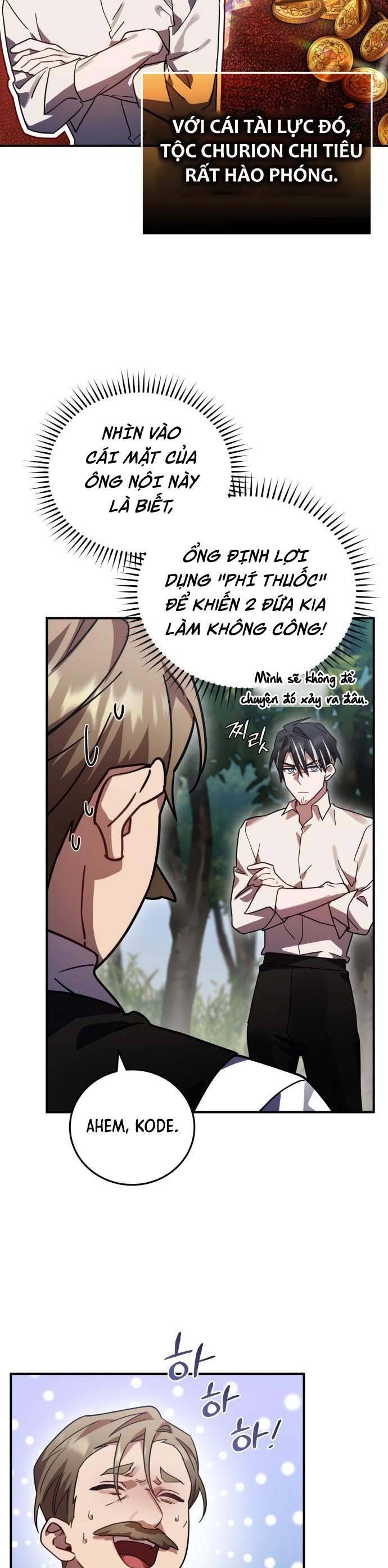 Hero X Demon King X Villain: Chapter 46