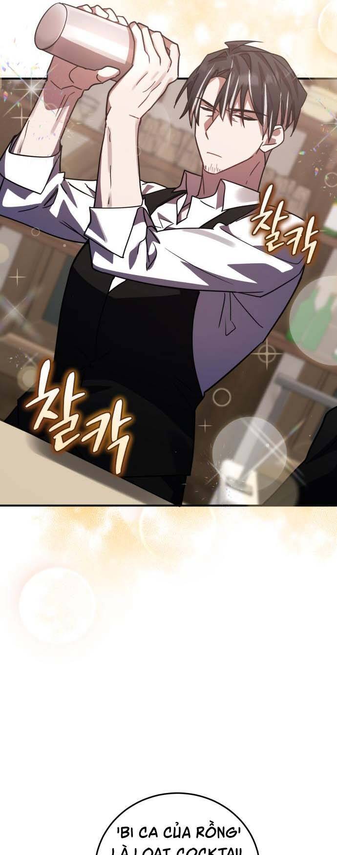 Hero X Demon King X Villain: Chapter 46