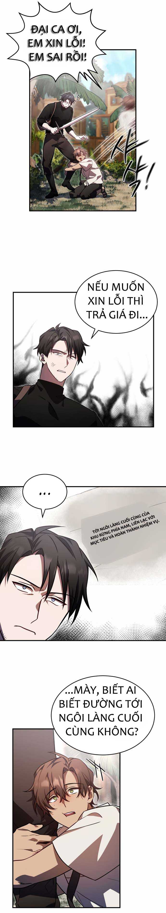 Hero X Demon King X Villain: Chapter 7