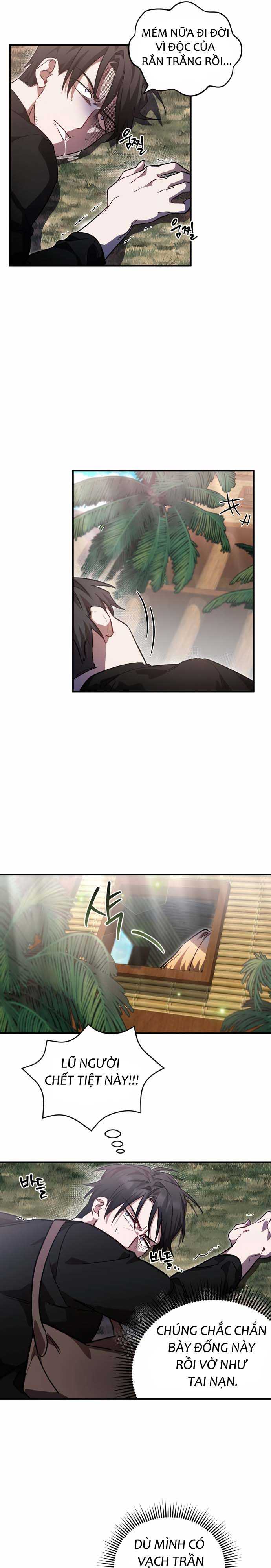 Hero X Demon King X Villain: Chapter 7