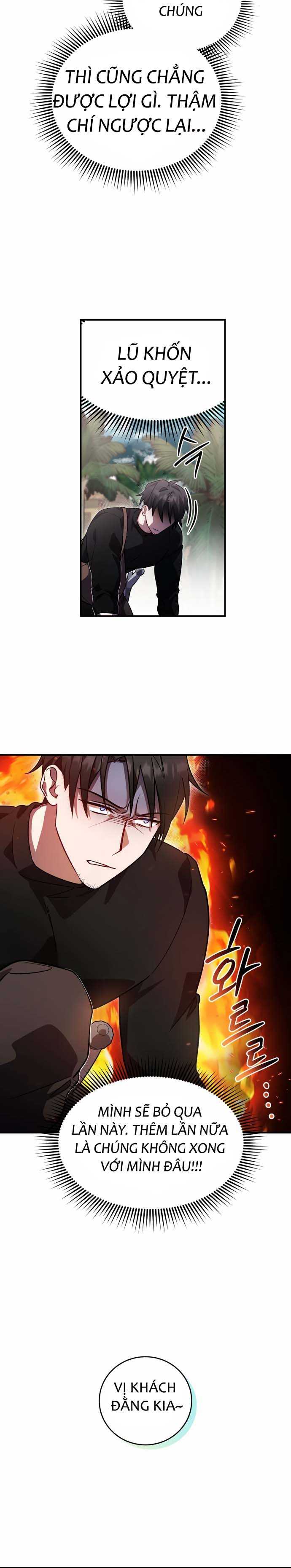 Hero X Demon King X Villain: Chapter 7