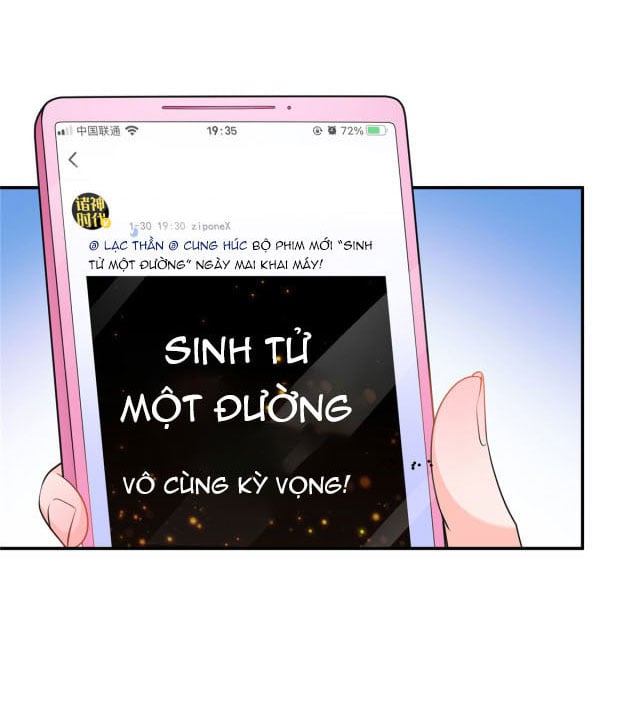 Hệt Như Hàn Quang Gặp Nắng Gắt: Chapter 192.1