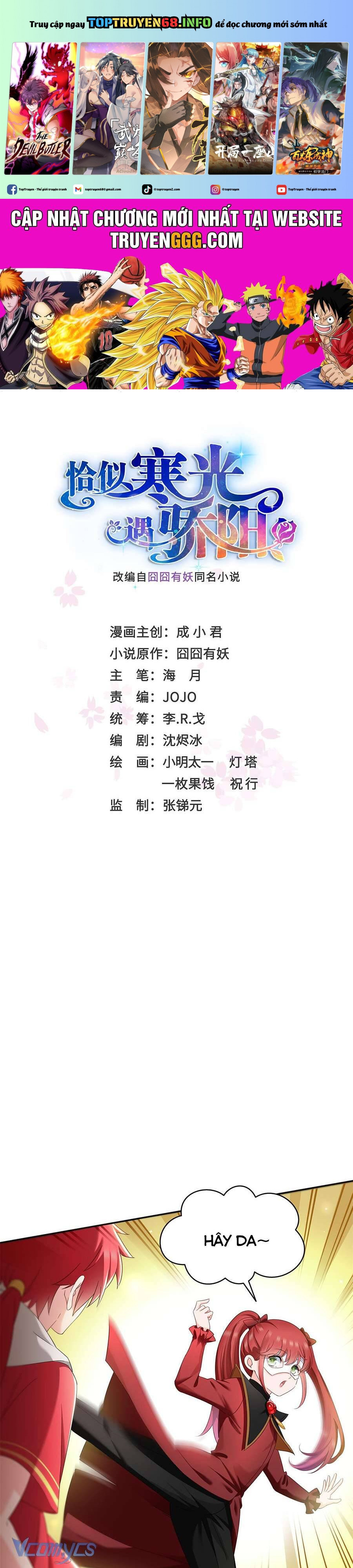 Hệt Như Hàn Quang Gặp Nắng Gắt: Chapter 521